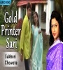 Gold Printer Sari Pore Poster