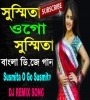 Susmita Ogo Susmita Prothom Dekhay Tomay Ami