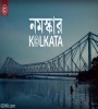 Nomoshkar Kolkata - Anupam Roy