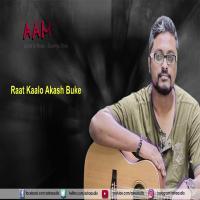 Raat Kalo Akash Buke (Timir Biswas)