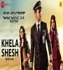 Khela Shesh - Revisited (Cockpit) By Arijit Singh