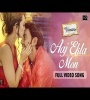 Aaj Ekla Mon (Love Via Friendship) Shaan, Anwesshaa