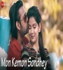 Mon Kemon Sondhey (Manisha Dhar) Poster
