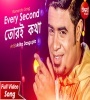 Every Second Tori Katha (Romantic Song) Aritra Dasgupta Poster