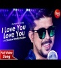 I Love You Love You Tumi Chhara Bolo (Romantic) Shankar Bhattacharjee Poster