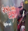 Rongin Rongin Sendure (Romantic Song) Zubeen Garg Poster