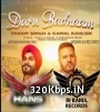 Daru Badnaam Remix All Mp3 Songs by Dj Hans Poster