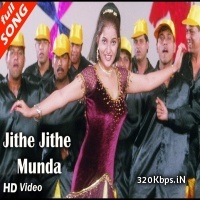 Jithe Jithe Munda ( Baghaawat) - Bappi Lahiri 1080p HD Video Song