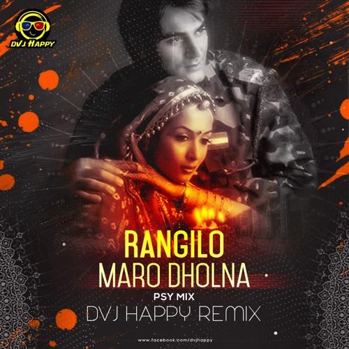 Rangilo Maro Dholna