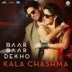 Kala Chashma - Amar Arshi