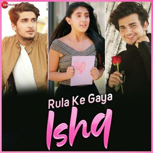 Rula Ke Gaya Ishq Tera