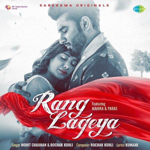 Ke Rang Lageya Ishq Da [ Slowed Reverb ]