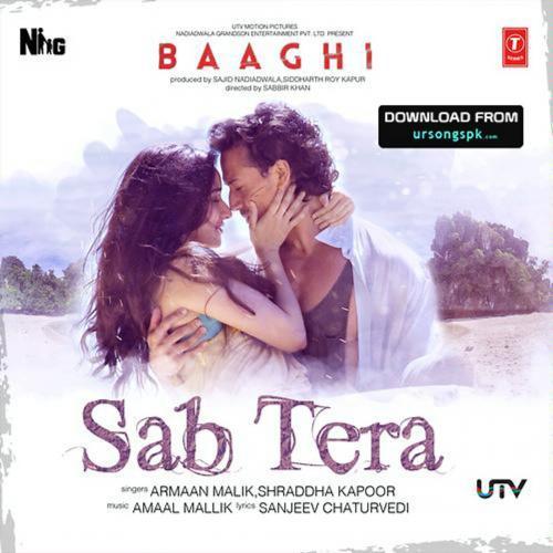 Sab Tera - Armaan Malik