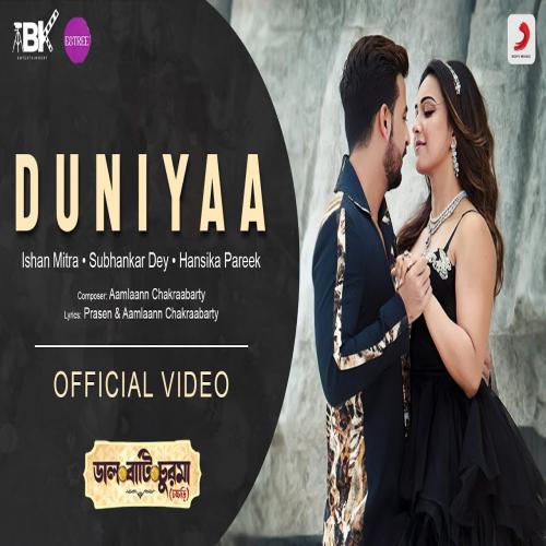 Duniyaa - Ishan Mitra