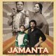 Jamanta - Balkar Ankhila Poster