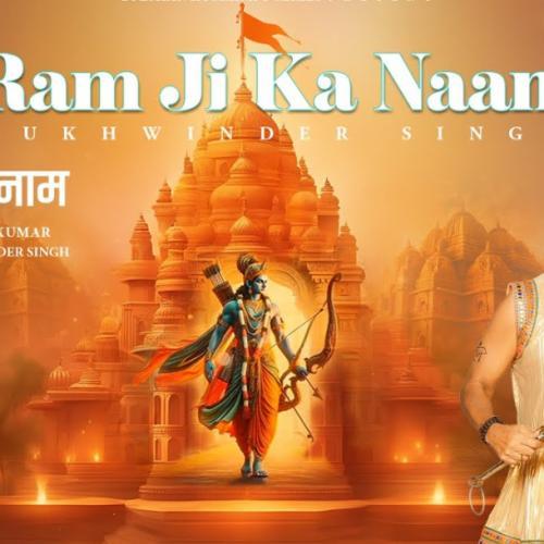 Ram Ji Ka Naam
