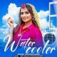 Water Cooler Poster