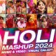 Holi Dance Mashup 2024 Remix