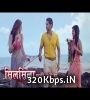 Silsila Badalte Rishton Ka (Female Version) Full Title Track 320kbps