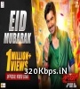 Eid Mubarak (2018) Sultan - The Saviour By Jeet Song Poster