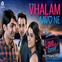 Vhalam Aavo Ne (Love Ni Bhavai) Instrumental Ringtone