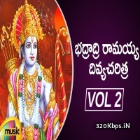 Bhadradri Ramayya Charitra Vol 2 (Lord Rama Devotional Songs)
