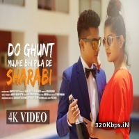 Do Ghunt song (Cover) By Sampreet Dutta