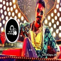 Maari (Telugu)  Dhanush - DJ A Pluse DJ Hardik Surat