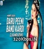 Daru Peeni Band Kardi (Remix) - DJ Kamra Poster