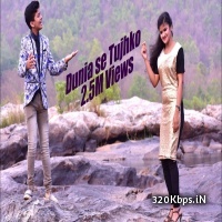 Duniya Se Tujhko Churake Cover by Satyajeet